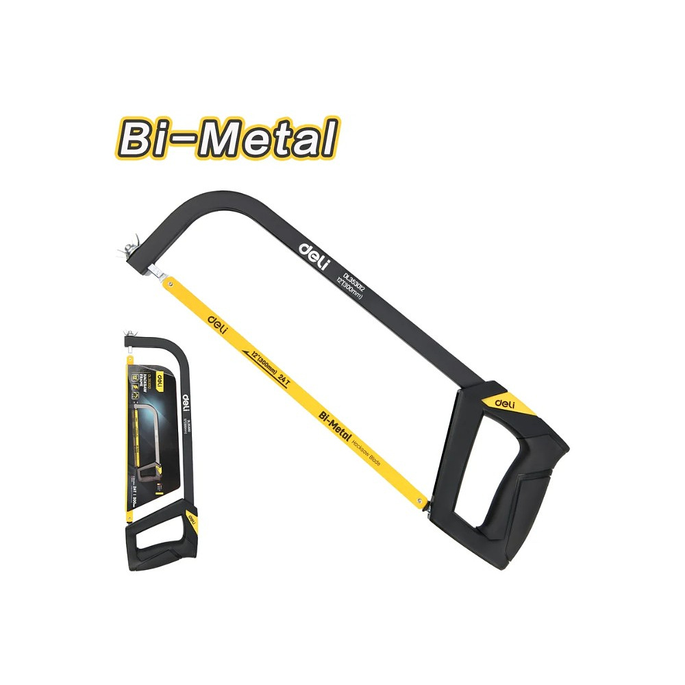 Ножовка по металлу Deli YS EDL353012, 300 мм, желтый, черный - 3