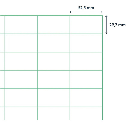 Самоклеящиеся этикетки универсальные "Rillprint new", 52.5х29.7, белый  - 2