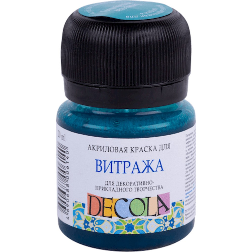 Краска акриловая для витража "Декола", 507 бирюзовая, 20 мл., банка
