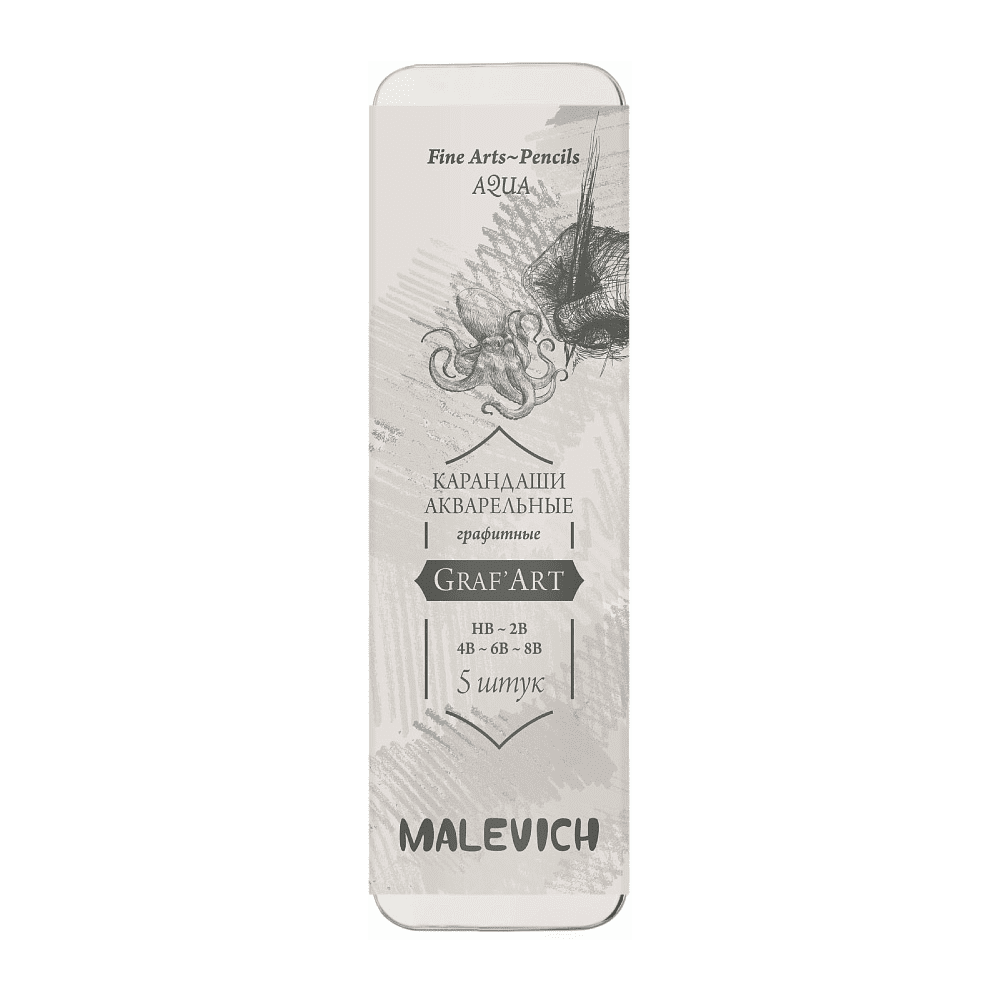 Карандаш акварельный "Малевичъ GrafArt", 5 шт. - 3
