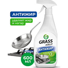 Средство чистящее для плит, духовок, грилей "Azelit" спрей