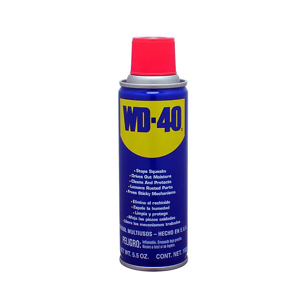 Смазка "WD-40" универсальная, 200 мл