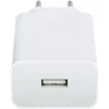Сетевое зарядное устройство Xiaomi 22.5W Power Adapter, MDY-11-EP, Type-A - 2