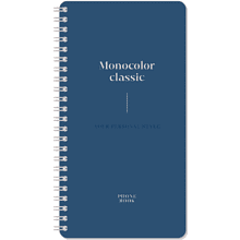 Книга алфавитная "Моноколор. Dark azure", А5, 80 листов, синий