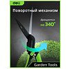 Ножницы газонные поворотные Deli GS EDL580351, пружина, тефлон, 340 мм., черный, зеленый - 5