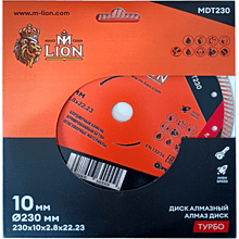 Диск алмазный по бетону M-Lion, 230x22,23 мм