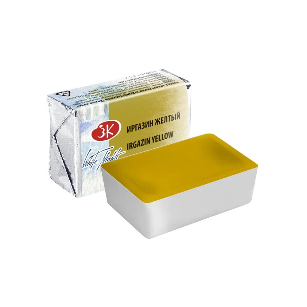 Краски акварельные "Белые ночи", 257 иргазин желтый, кювета