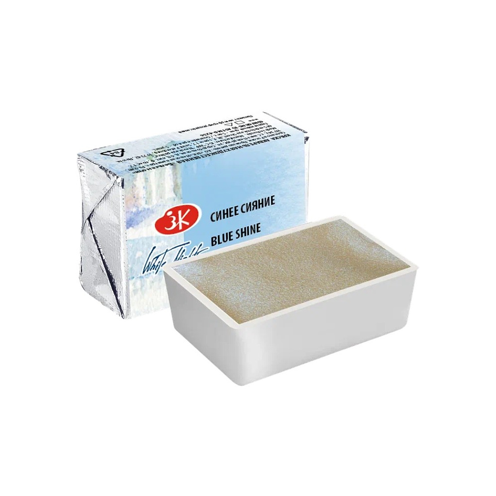 Краски акварельные Белые ночи, 003 синее сияние, кювета