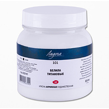 Краски акриловые "Ладога", 220 мл