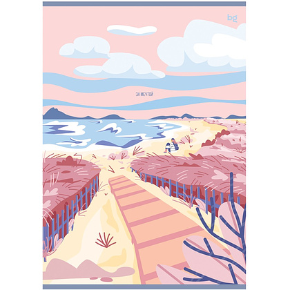 Тетрадь "За мечтой", А4, 48 листов, клетка, ассорти - 4