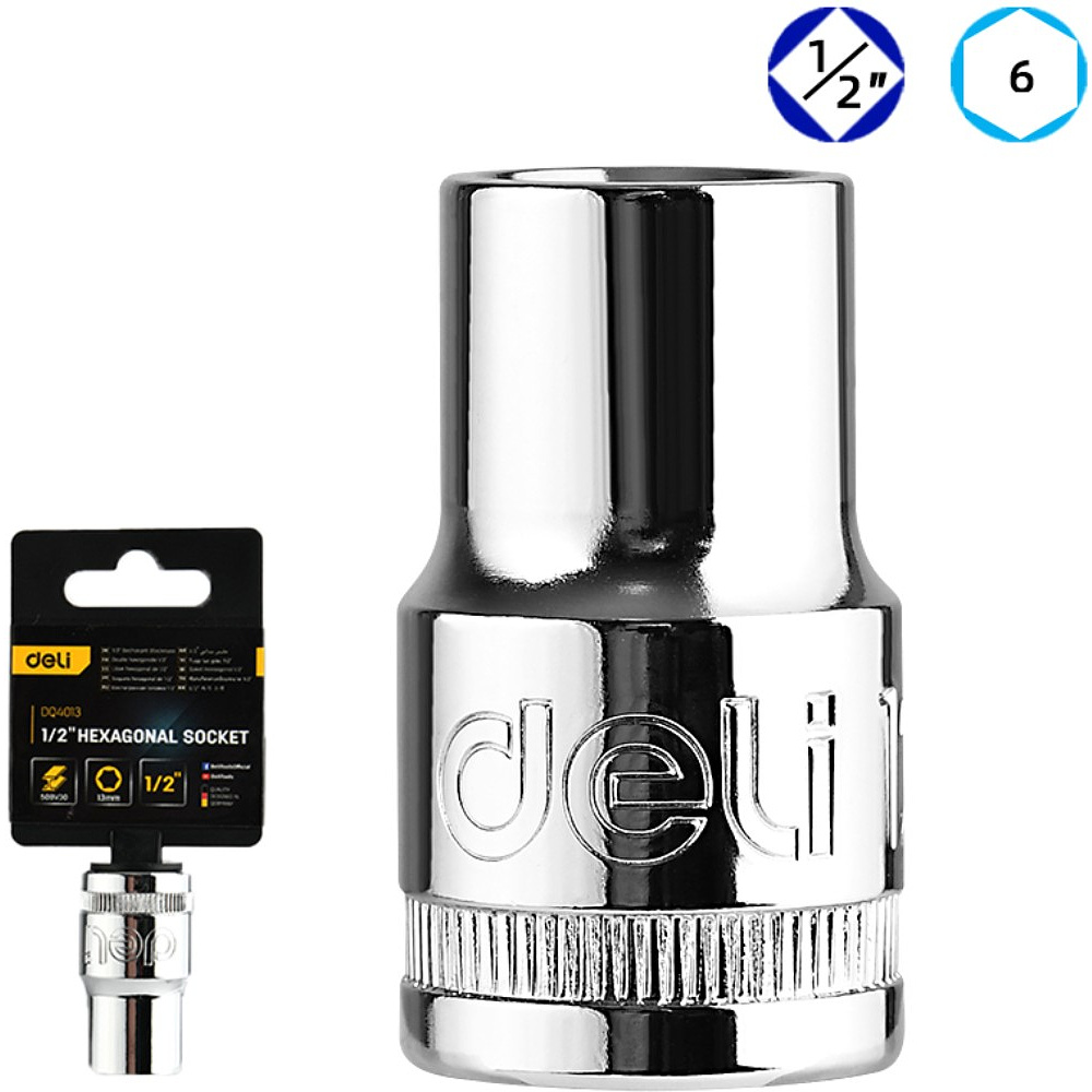 Головка торцевая шестигранная Deli YS EDQ4013 1/2", 13 мм, серебристый - 2