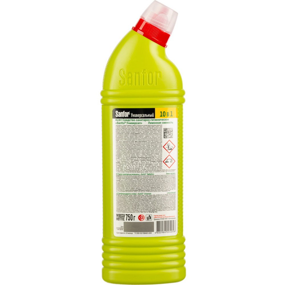 Средство чистящее для сантехники "Sanfor Универсал", 750 мл, лимонная свежесть - 2