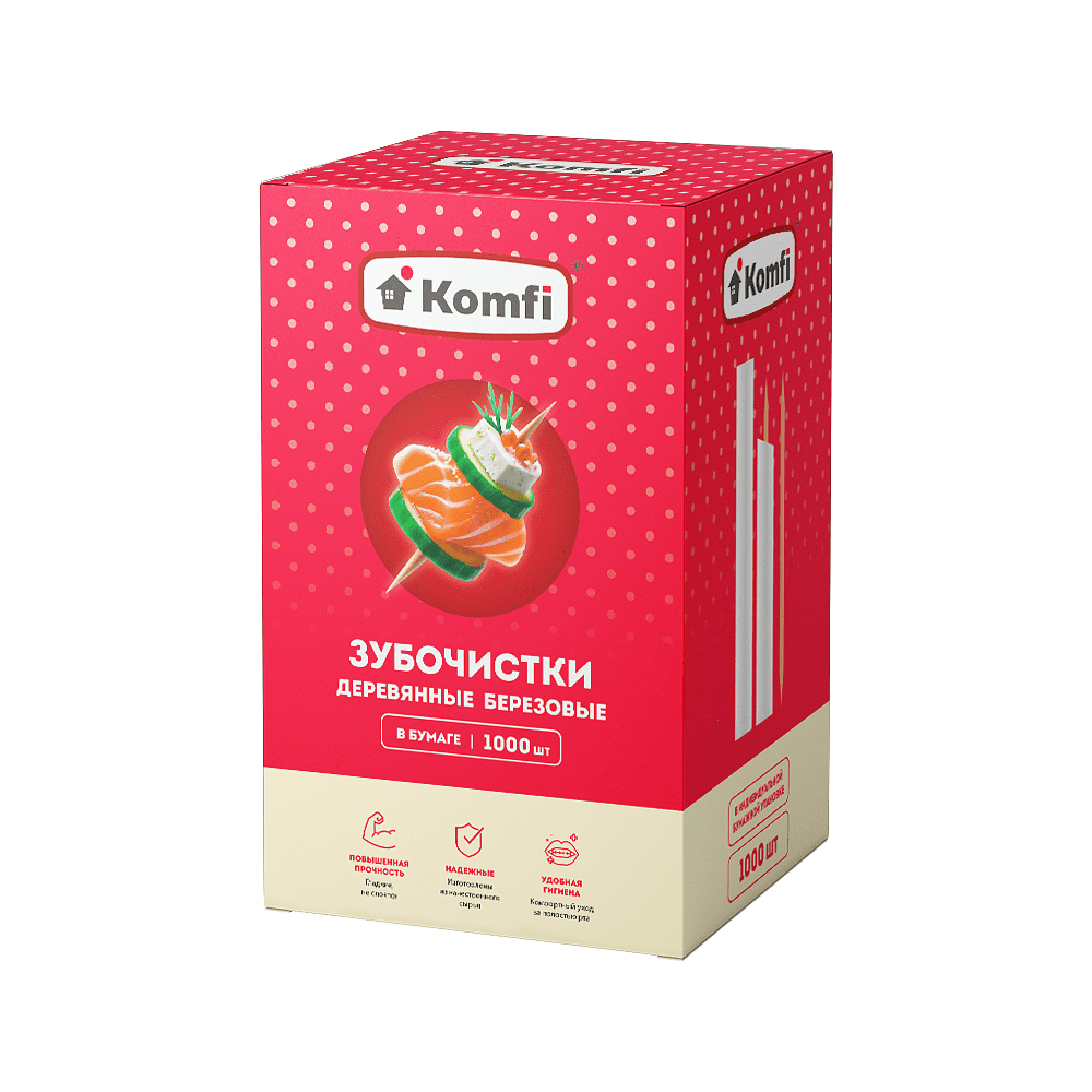 Зубочистки в индивидуальной бумажной упаковке, березовые, 1000 шт/упак, белый