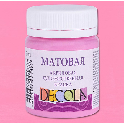 Краска акриловая матовая "Декола", 322 розовая, 50 мл., банка - 2
