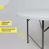 Стол складной Table AKS тип 10, 1520х1520х740 мм, пластик, белый - 5