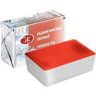 Краски акварельные 