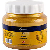 Краски акриловые 