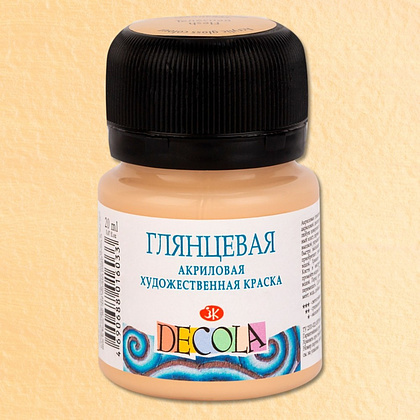 Краска акриловая глянцевая "Декола", 235 телесная, 20 мл., банка - 2