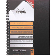 Блокнот "Rhodia", А4+, 80 листов, линейка, черный