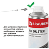 Чистящий сжатый воздух "Brauberg", 800 мл - 5