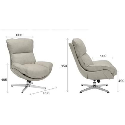 Кресло мягкое EVERPROF Mango, ткань, серый - 5