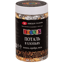 Поталь "Decola" в хлопьях