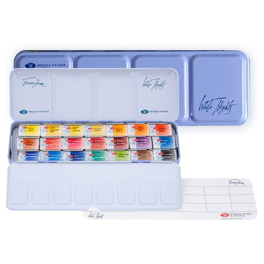 Краски акварельные "Белые ночи", набор 21 цвет, кюветы, метал. пенал - 3
