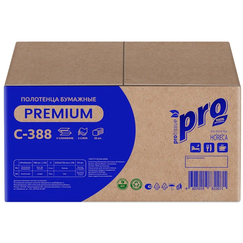 Полотенца бумажные PROtissue, V - сложение, 180 листов, 3 слоя, 100% целлюлоза - 10