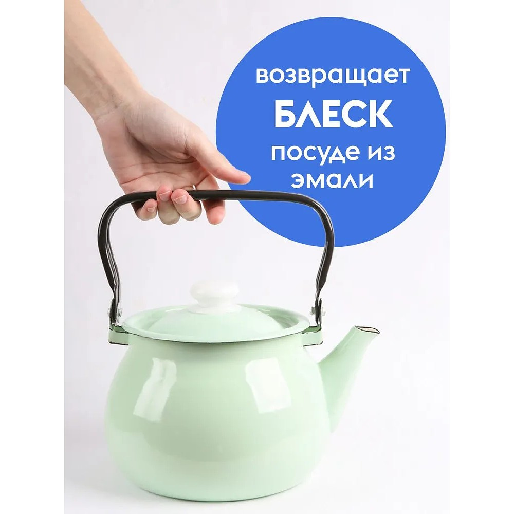 Средство чистящее для плит, духовок, грилей "Dutybox", экологичное, с триггером, 500 мл - 7