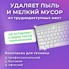 Чистящий сжатый воздух "Brauberg", 800 мл - 10