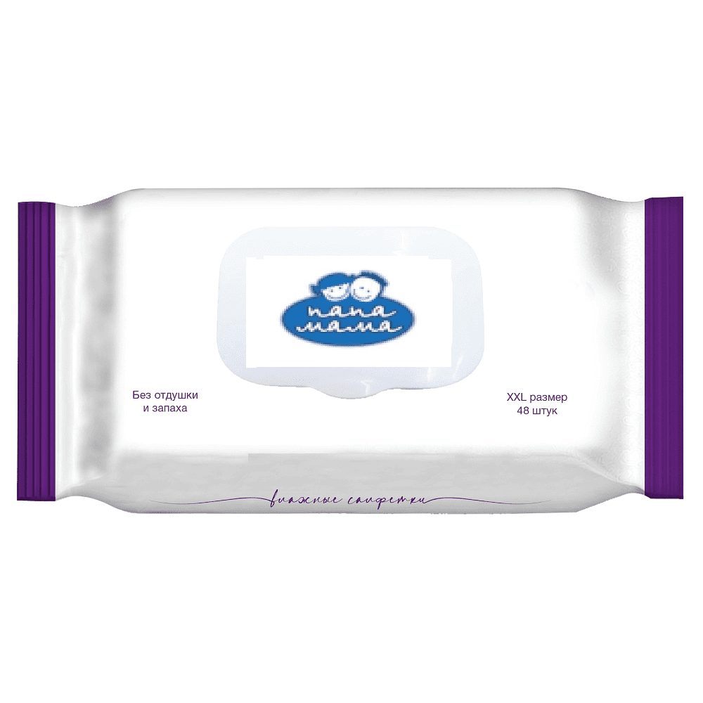 Салфетки влажные детские с клапаном, 48 шт