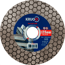 Круг алмазный по керамике Krugo Master, 125х25 мм, сплошной