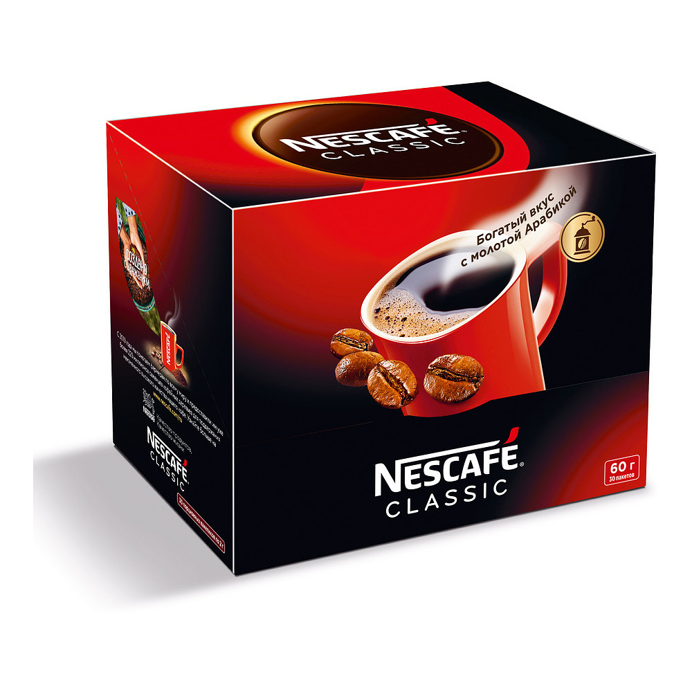 Кофе "Nescafe" Classic, растворимый, 2 гx30 пакетиков - 3