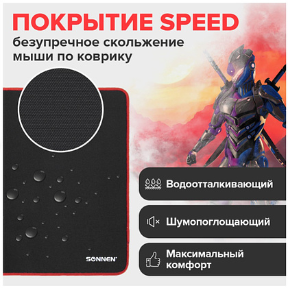 Коврик для мыши "Black Titan XL", 800х300х3 мм, ткань, черный - 11