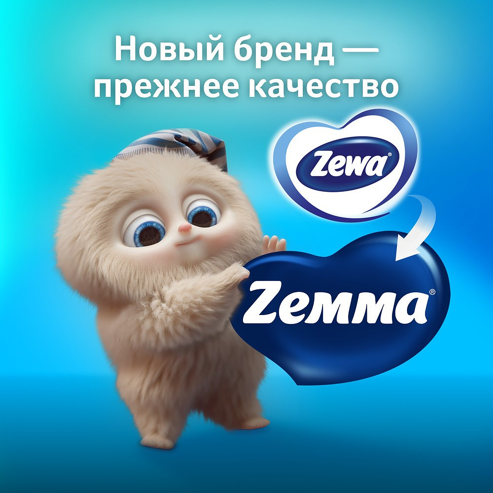 Бумага туалетная Zemma Deluxe, 12 рулонов, 3 слоя, белый - 11