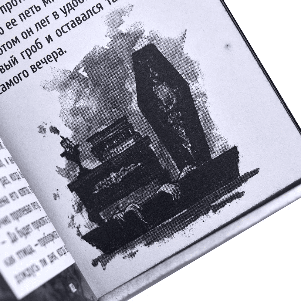 Книга-мини "Кентервильское привидение", Оскар Уайльд, 60х75 мм, ассорти - 8