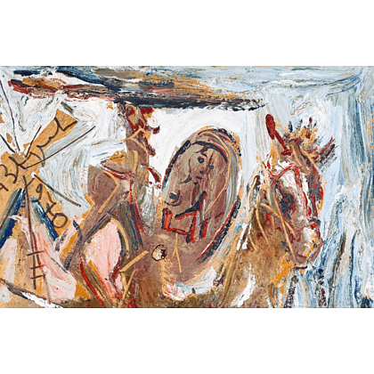 Книга "БиблиоАРТ. Дон Кихот", Мигель де Сервантес Сааведра, иллюстрации Анатолия Зверева - 7