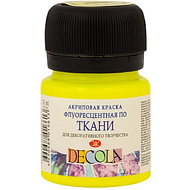 Краска акриловая по ткани неон 