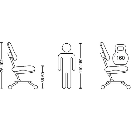 Кресло детское SingBee Cobee 138, ткань, серый, пластик, корпус серый, подставка для ног, с чехлом серым - 14