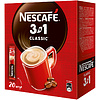 Кофейный напиток "Nescafe" 3в1 классик, растворимый, 14.5 г - 8