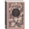 pic