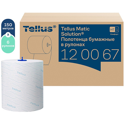Полотенца бумажные Tellus Matic Комфорт HT1, в рулонах, 2 слоя, 150 м - 4