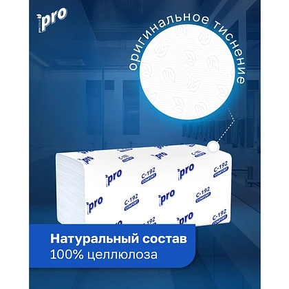 Полотенца бумажные  PROtissue V - сложение 250 листов, 1 слой, 100% целлюлоза - 6