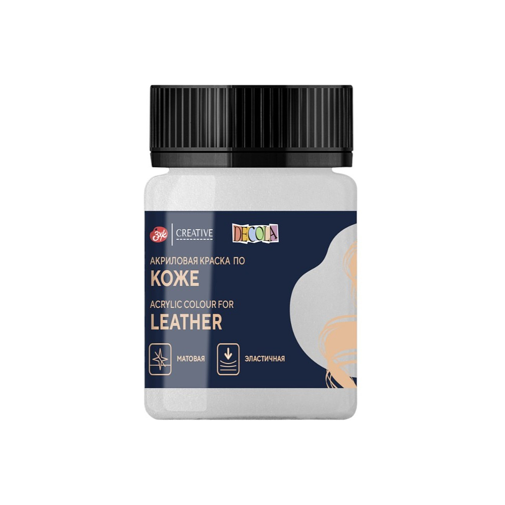 Краска акриловая для кожи "Декола", 966 серебро, 50 мл., банка