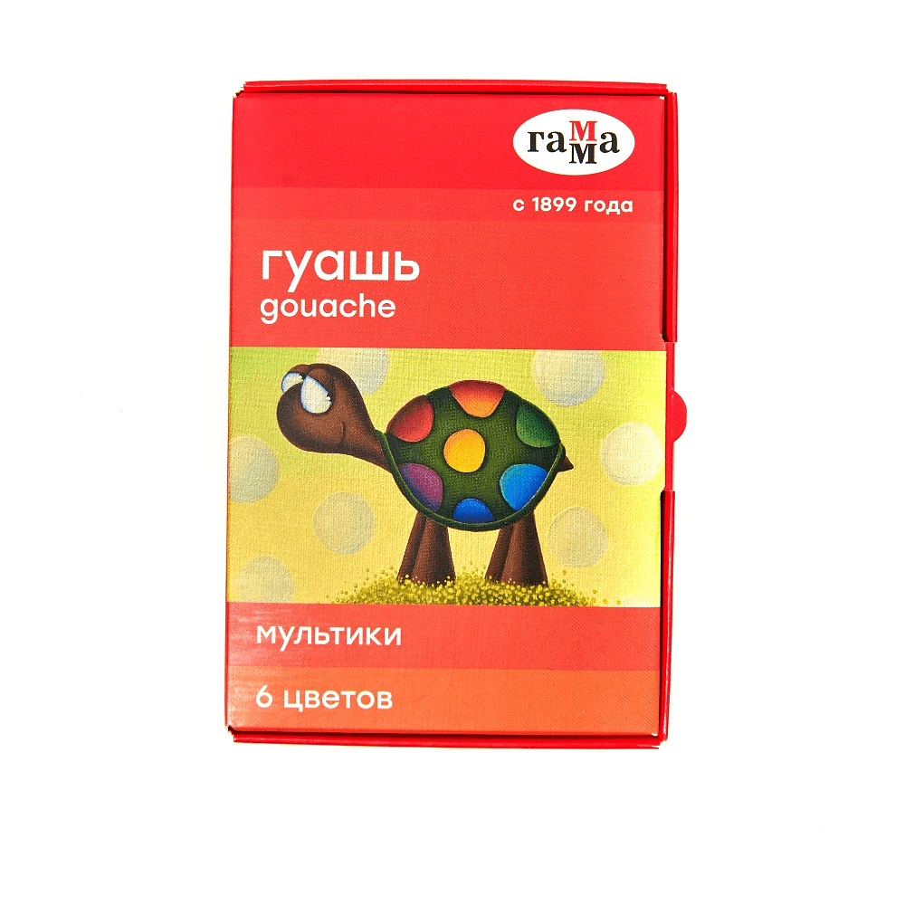 Набор первоклассника «Офистон Маркет», 25 предметов - 18