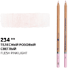Карандаш акварельный "Белые ночи", 234 телесный розовый светлый - 2