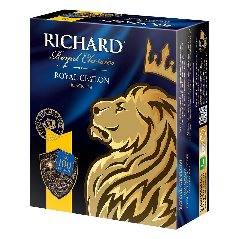 Чай "Richard" Royal Ceylon, 100 пакетиковx2г, черный