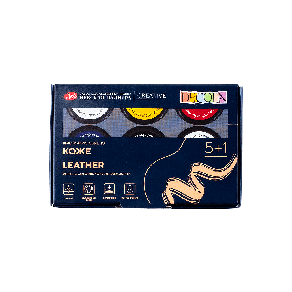 Краска акриловая по коже "Декола", набор 5 цветов, банки, лак, 20 мл
