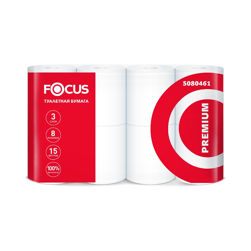 Бумага туалетная Focus Premium, 15 метров, 3 слоя, 8 рулонов, 100% целлюлоза