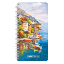 Книга алфавитная "Живопись. Riviera"